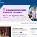 1793192992_jnvst-class-6-admit-card-2027.jpg