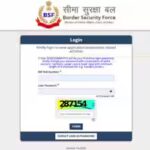 bsf-hc-ro-rm-admit-card-2026.jpg