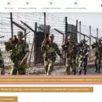 bsf-head-constable-exam-date-2026.jpg