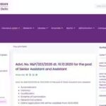 delhi-university-recruitment-2026.jpg