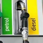 govt-raises-petrol-export-duty-cuts-diesel-levy.jpg