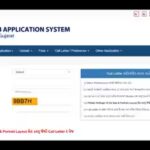 gujarat-police-dv-admit-card-2026.jpg