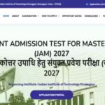 iit-jam-2027.jpg