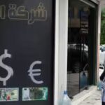 iraq-devalues-its-currency.jpg