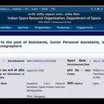isro-result-2027.jpg
