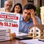 ita-ruling-on-joint-property-tax.jpg