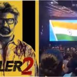 jailer-2-faces-controversy-in-tamil-nadu_-rajinikanth-film-song-allegedly-replaces-national-anthem-f.avif