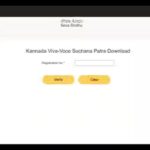 kpsc-hall-ticket-2026.jpg