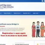 nios-bridge-course-2026.jpg