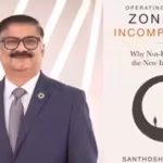 operating-from-the-zone-of-incompetence-why-not-knowing-is-the-new-intelligence-by-santhosh-jayaram.avif