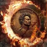 prabhas-starrer-fauzi-new-poster.jpg