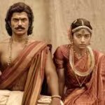 ranabaali.jpg