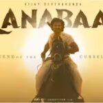 ranabaali-box-office-collection-day-11-fb.jpg