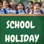 school-holiday.jpg