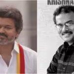 tamil-nadu-cm-vijay-mourns-krishnaraj-fb.jpg