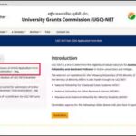 ugc-net-december-2026.jpg