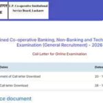 upcisb-admit-card-2026.jpg