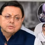 uttarakhand-cm-pushkar-singh-dhami-on-daler-mehndi-row-also-speaks-to-mika-singh-i-think-everyone-sh.avif