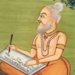 valmiki.jpg