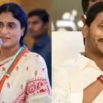 ys-sharmila-and-jagan-mohan-reddy.jpg